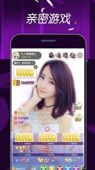 吃瓜娱乐主播直播间在哪